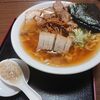 山形市　麺屋酒田in山形　チャーシュー麺をご紹介！🍜
