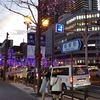 大阪市会９月から１２月議会終わる