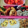 中学女子♡お弁当