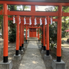 大國魂神社の稲荷神社