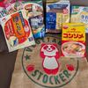 【2026年】味の素から株主優待が到着！200株の優待品の中身とアジパンダ・グッズを大公開♪