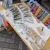 円頓寺商店街フリーマーケット