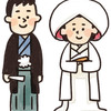 ［神戸三宮］生田神社／生田新道周辺ライブハウスへの行き方まとめ