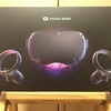 Oculus Goを持っていてもOculus Questは買いだと思う