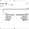 ＩＣＳＰ＋ＺＩＦ 回路図