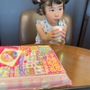 3歳　7月19日　プール