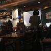 Google教育者グループのミーティングで、渋谷に来ています。