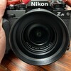 Nikkor Z DX16-50mm f3.5-6.3VRのレンズキャップを無くした…地味にショック
