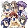 　CLANNAD／Xbox360版