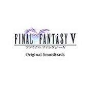 ファイナルファンタジーv Ff5 のジョブごとのステータス補正 Satoshi Komyのブログ ファイナルファンタジーv Ff5 のジョブごとのステータス補正 Satoshi Komyのブログ