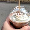 札幌市　STARBUCKS  COFFEE　札幌菊水元町店　/　オジサンNG？　