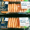 タイでもコスパよくお刺身を食べる方法