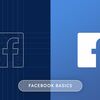 【ビギナー向け】Facebookの使い方がわかる！ゼロから始める基礎用語集