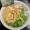 麺喰らう（その 986）雲呑麺