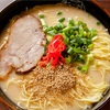 安定感抜群の博多ラーメン。変化球無しのシンプルかつ王道を行く大崎の豚骨ラーメン店へ。【博多ラーメン長浜や（東京・大崎）】