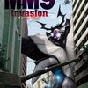 　MM9-invasion-　★★★☆☆