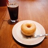 Coffee Supreme Roastery Tsujidoで、お茶@辻堂