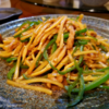 香旬