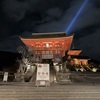 TeamJ 今年の活動 ver2024