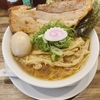 知床鶏の清湯スープとはまぐりの出汁とデカチャーシューの焼豚中華そば啜る