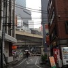 雨の渋谷