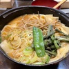 小作 甲府北口駅前店