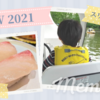 【GW2021】川越水上公園でスワンボート＆はま寿司の高級握り「しまあじ｣が絶品でした♪
