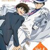 まじっく快斗1412 4巻