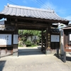 なつかしの山口県ショート車中泊旅 ⑮：山口県柳井市白壁の町並み〈6〉（2022年10月）