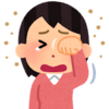まさか体調不良まで必然だった？状況は変わらなくてもスッキリしたこと。