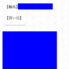 緊急告知❗️無料予想で 267倍 一撃万馬券🎯  勝負レース【２鞍】公開中💥