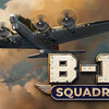 【B-17 Squadron】B-17爆撃機をマネジメント