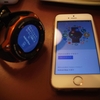 【PRO TREK Smart】Android WearだけどiPhoneと連携を試してみる　#プロトレックスマート #アウトドアアンバサダー - 伊藤浩一のモバイルライフ応援団