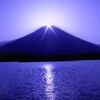 富士のうた(4/5)