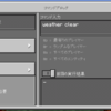 【マインクラフト】MCPE 1.0.5 正式版【PE】