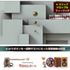 6 AIでボタンを1回押すだけになった 背景削除の作業 / BY  クリップ・ドロップ