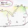 鎌倉ハイキング（六国見山147.31ｍ、大平山159ｍ）