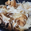 【ヒルナンデス】塩きのこのレシピ！有賀薫【3月18日】
