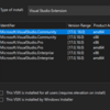 Visual Studio extensions 作成でひっかかった