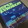 Super Eurobeat Vol. 9 - Extended Version