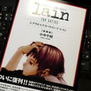 welcome back to wired