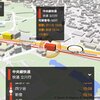 Mini Tokyo 3D バージョン 2.6.0 リリース