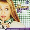 ハンナ・モンタナ（Hannah Montana）