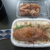 ほっともっと「のり弁」と唐揚げ単品4個