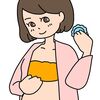 母乳パッド：かゆみを感じたら？肌トラブルからママを守る