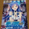 「蒼い歌姫 -BLUE DIVA- 4th style」と「りょなけっと３」に行ってきました。