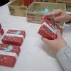 内職作業や請負作業、リサイクル作業　ザクロ