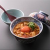 【新店】大阪・福島の人気鶏料理店が富山に初上陸！SHOGUN BURGER、焼肉大将軍の仕掛人が新たに富山へ持ってきた！【とり藤 富山（富山・富山市）】