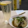 冷やしの大根煮で2ボールの江戸っ子