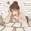 内省ばっかりに時間を取られる自分の特性はどうかとも思う。